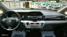 Honda Fr-v 2.0i | 2006 | 6-   |   | Mobile.bg    15