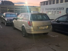 Обява за продажба на Opel Astra 1.7  ~2 500 лв. - изображение 1