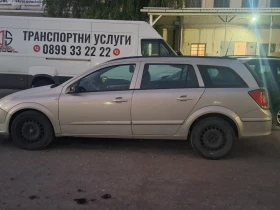 Обява за продажба на Opel Astra 1.7  ~2 500 лв. - изображение 1
