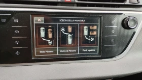 Citroen C4 Picasso 1.6   | Mobile.bg    9