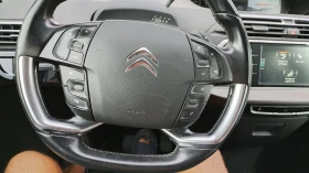 Citroen C4 Picasso 1.6   | Mobile.bg    10
