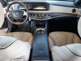 Mercedes-Benz S 500 BURMESTER* * * * LANE* ASSIST | Mobile.bg    7