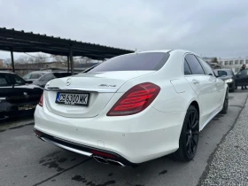 Mercedes-Benz S 63 AMG FULL* Pano* Burm* Massage* TOP - 79000 лв. / 40392.06 € - 79108726 6
