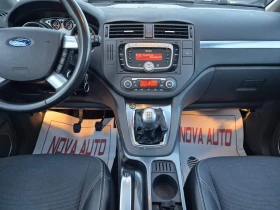 Ford C-max 2.0 GPL-ПАНОРАМА-TITANIUM-FACE - 6899 лв. / 3527.40 € - 45725747 10