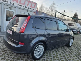 Ford C-max 2.0 GPL-ПАНОРАМА-TITANIUM-FACE - 6899 лв. / 3527.40 € - 45725747 4