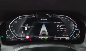 BMW 330 HYBRID* M* SPORT* HARMON* KARDON* ДИСТРОНИК* ХЕДЪП | Auto.bg — изображение 12
