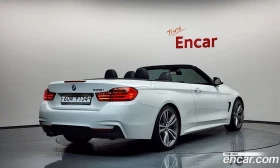 BMW 428 428i M Sport Convertible | Auto.bg — изображение 2