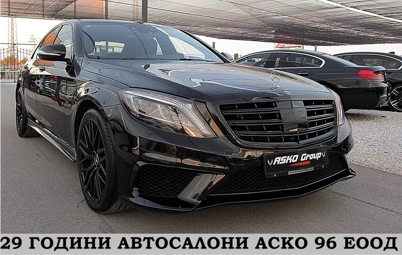 Mercedes-Benz S 350 AMG/PANORAMA/Kyless Go/СОБСТВЕН ЛИЗИНГ, снимка 3 - Автомобили и джипове - 48959567