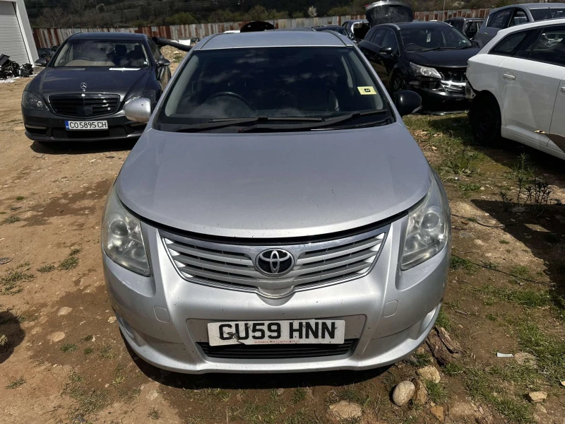 Toyota Avensis 2.0 D-4D (126 к.с.)