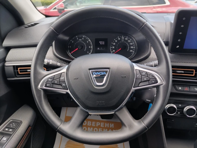 Dacia Sandero Stepway/1.0TCe/90к.с./ КАПАРИРАН, снимка 9 - Автомобили и джипове - 51042429