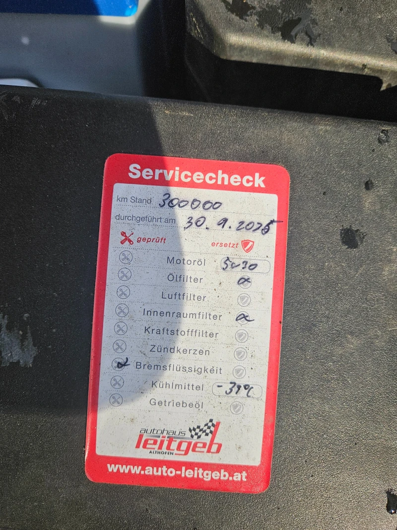 Mazda 6 2.2 CD, снимка 16 - Автомобили и джипове - 52512169