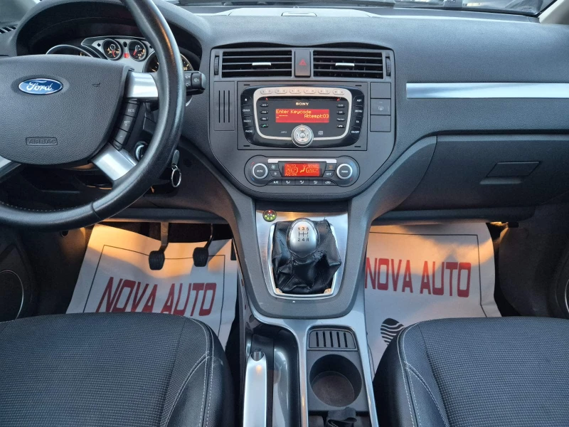 Ford C-max 2.0 GPL-ПАНОРАМА-TITANIUM-FACE, снимка 10 - Автомобили и джипове - 52886670