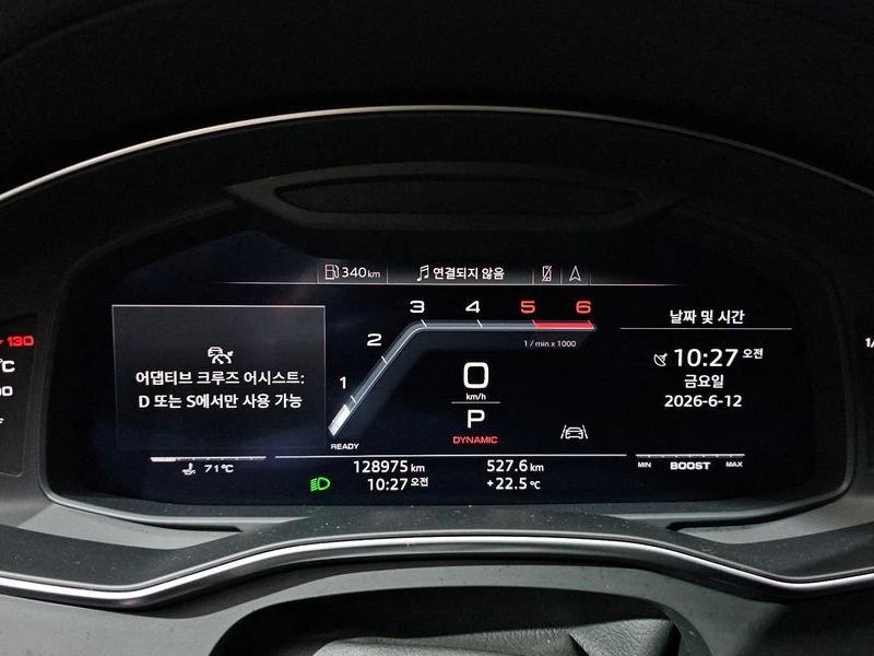 Audi S7 3.0 TDI Quattro| 254к.с.| ВКЛ.ТЕХНОТЕСТ, снимка 8 - Автомобили и джипове - 55099864
