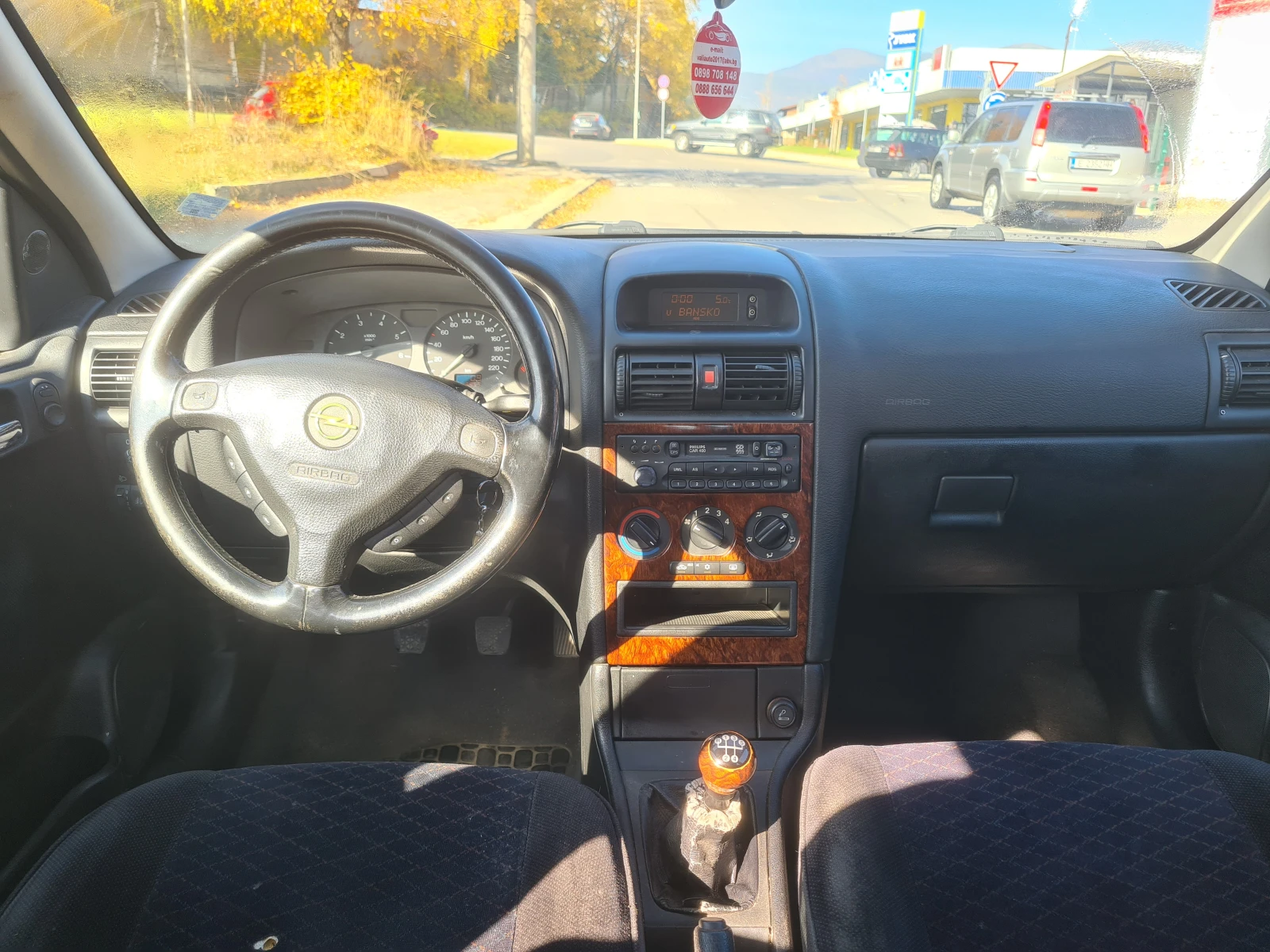 Opel Astra 1.4 16V - изображение 6