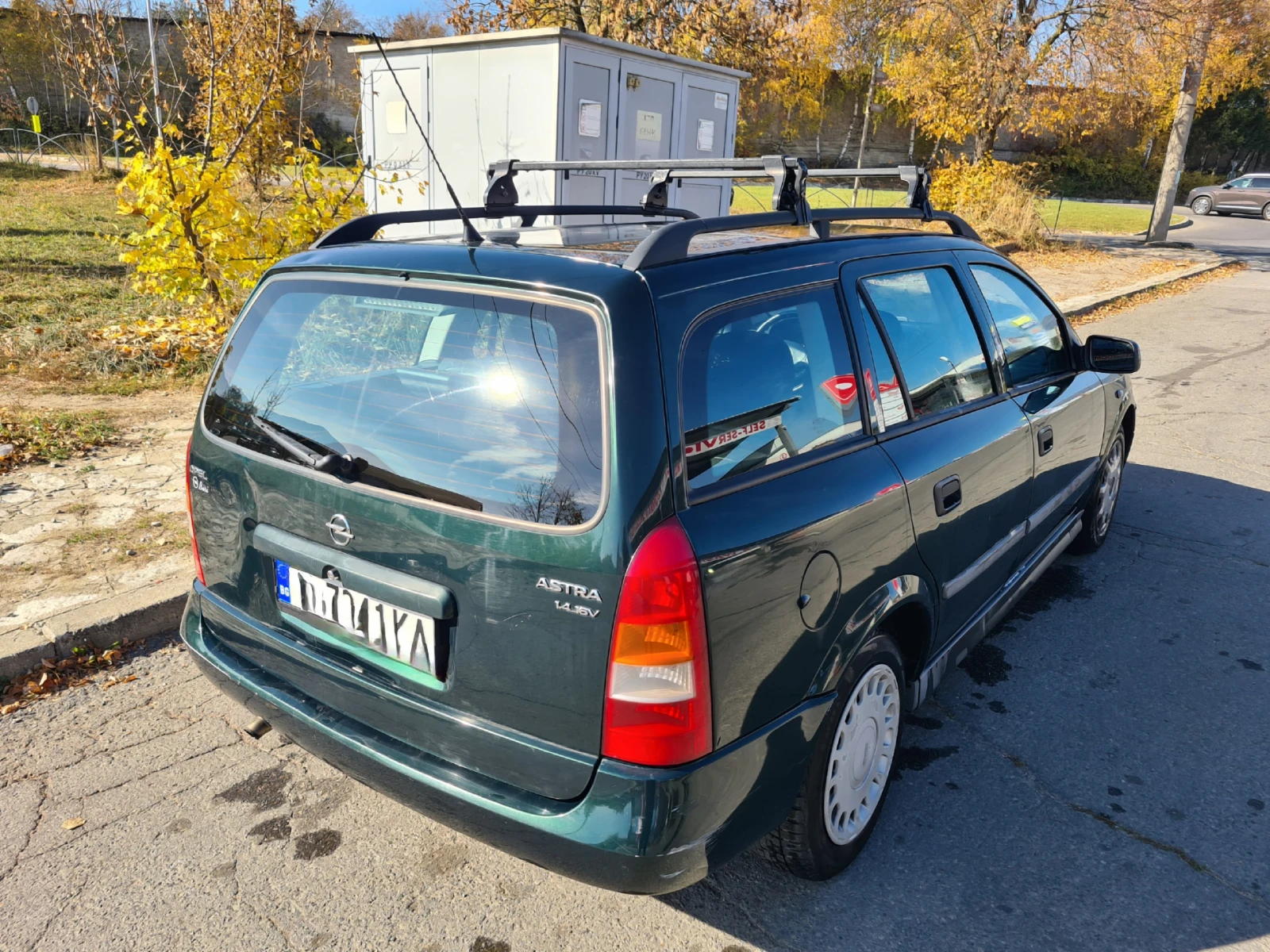 Opel Astra 1.4 16V - изображение 3