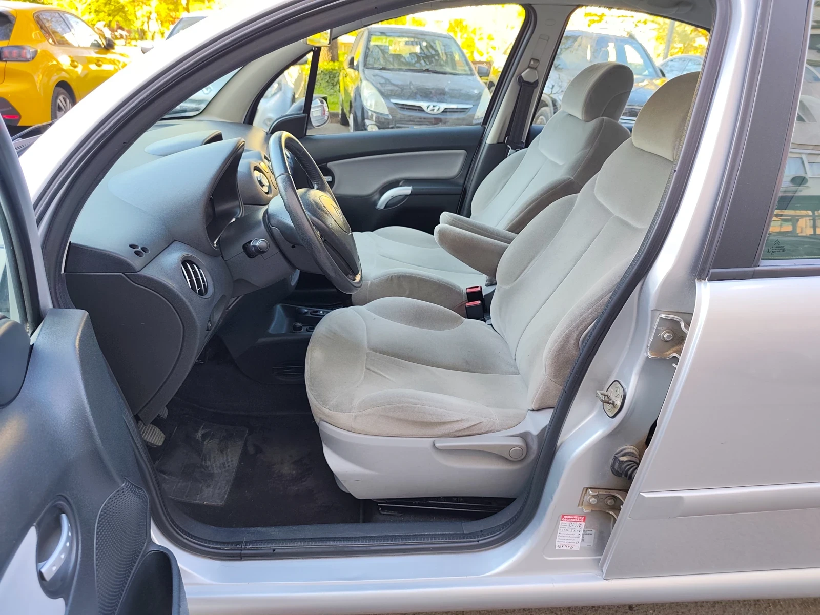 Citroen C3 1.6 * �����������* !���!! | Mobile.bg � ����������� 9