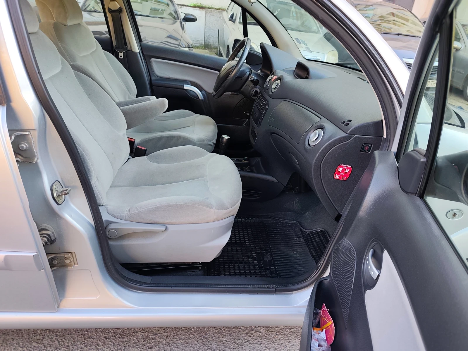 Citroen C3 1.6 * �����������* !���!! | Mobile.bg � ����������� 10