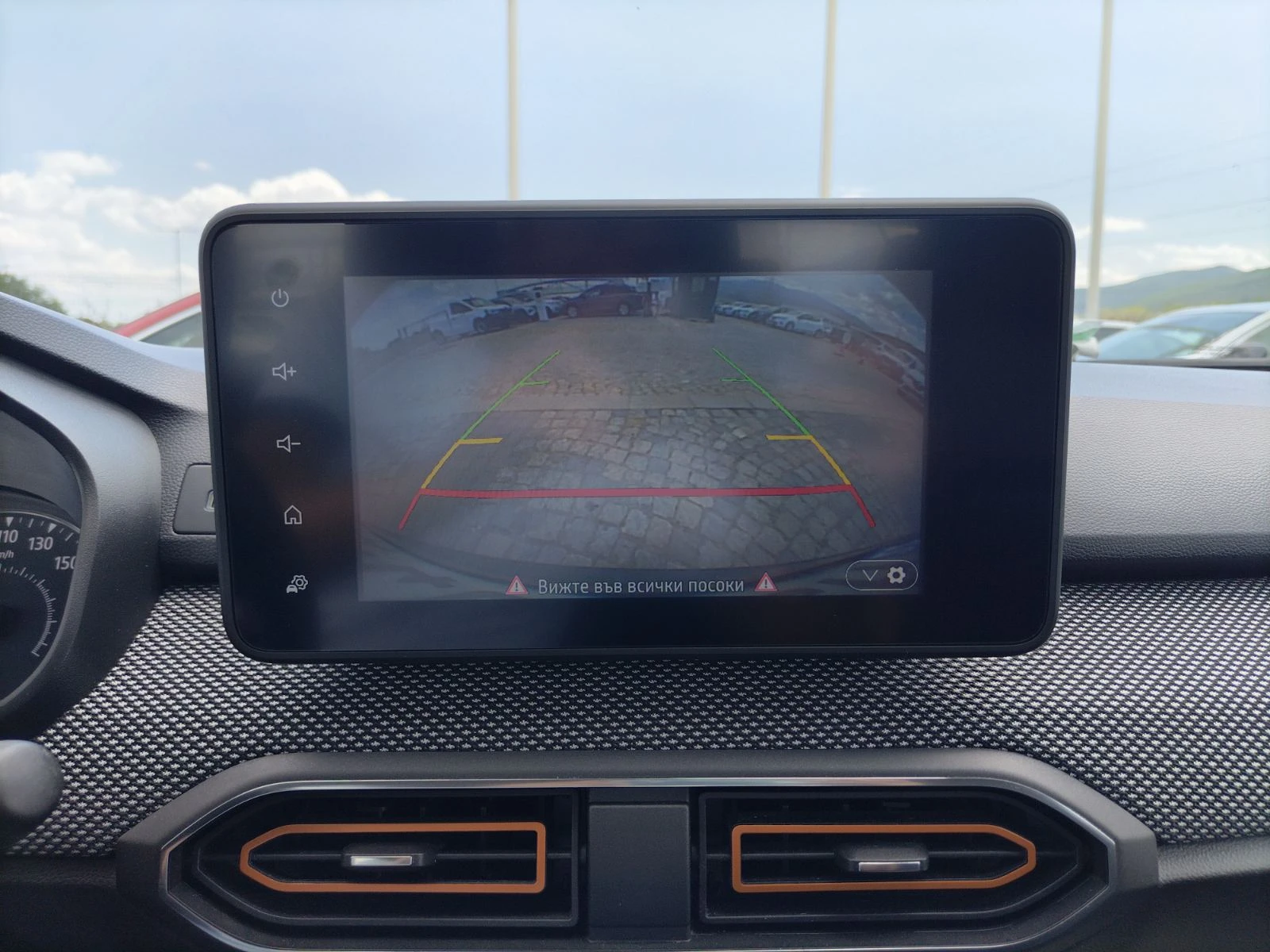 Dacia Sandero Stepway/1.0TCe/90�.�./ ��������� | Mobile.bg � ����������� 7