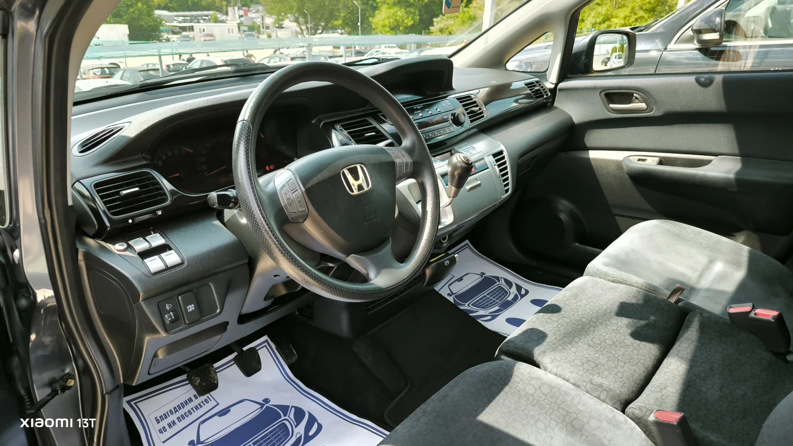 Honda Fr-v 2.0i  6 местен Лукс Швейцария - изображение 8