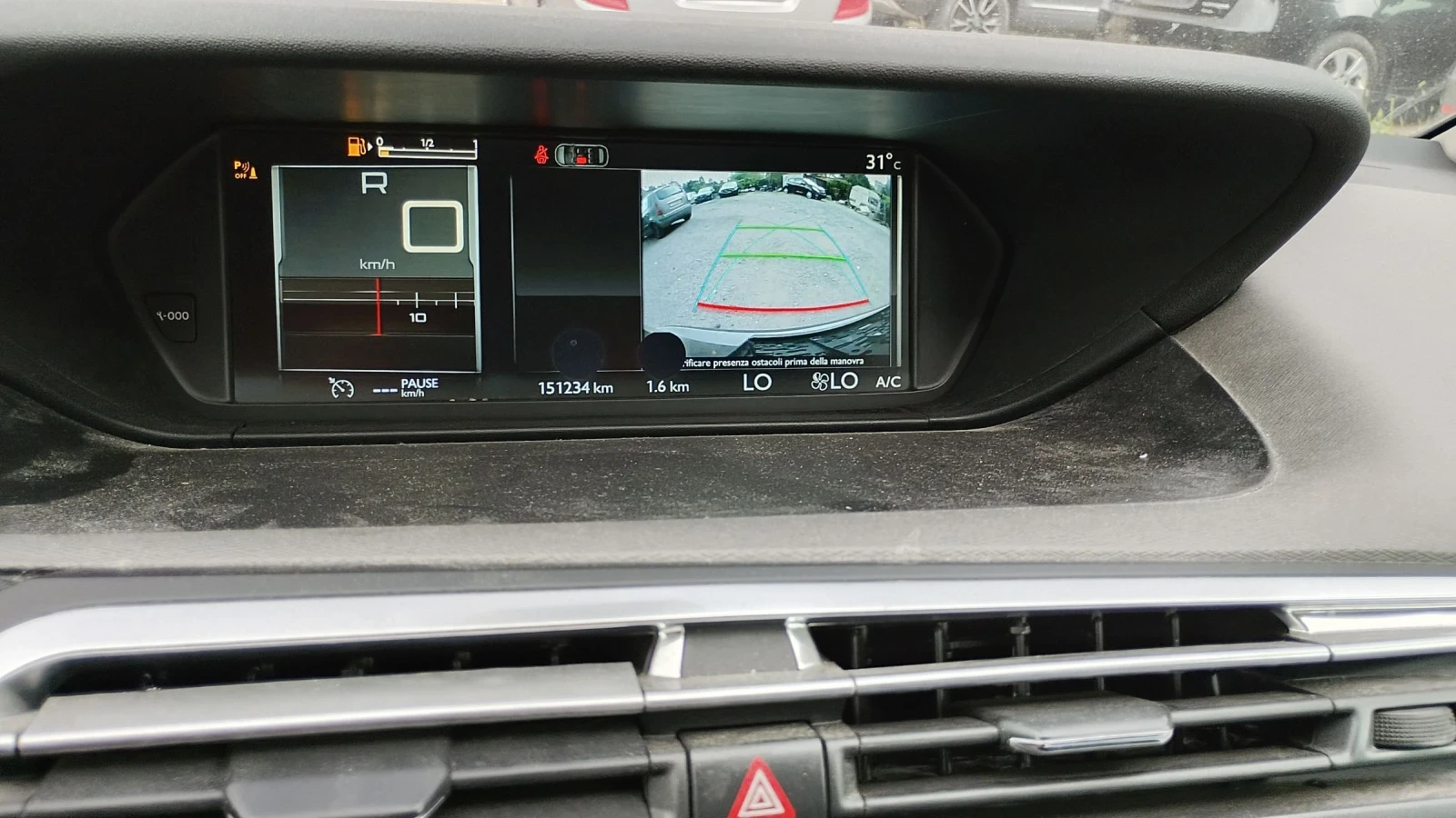 Citroen C4 Picasso 1.6 хди автоматик - изображение 8