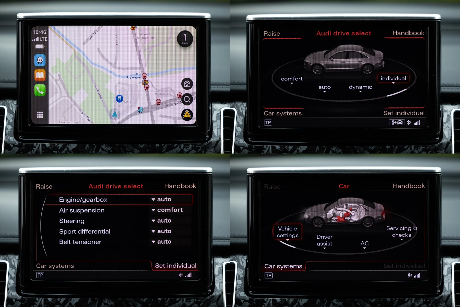 Audi A8 | Mobile.bg   15