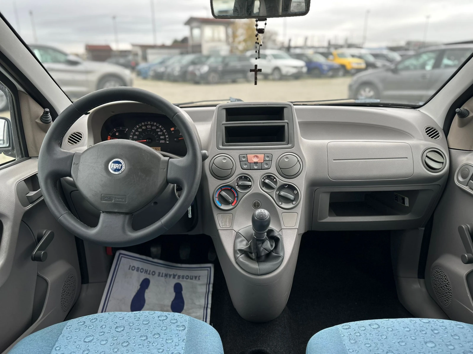 Fiat Panda / 1.1I / | Mobile.bg   13