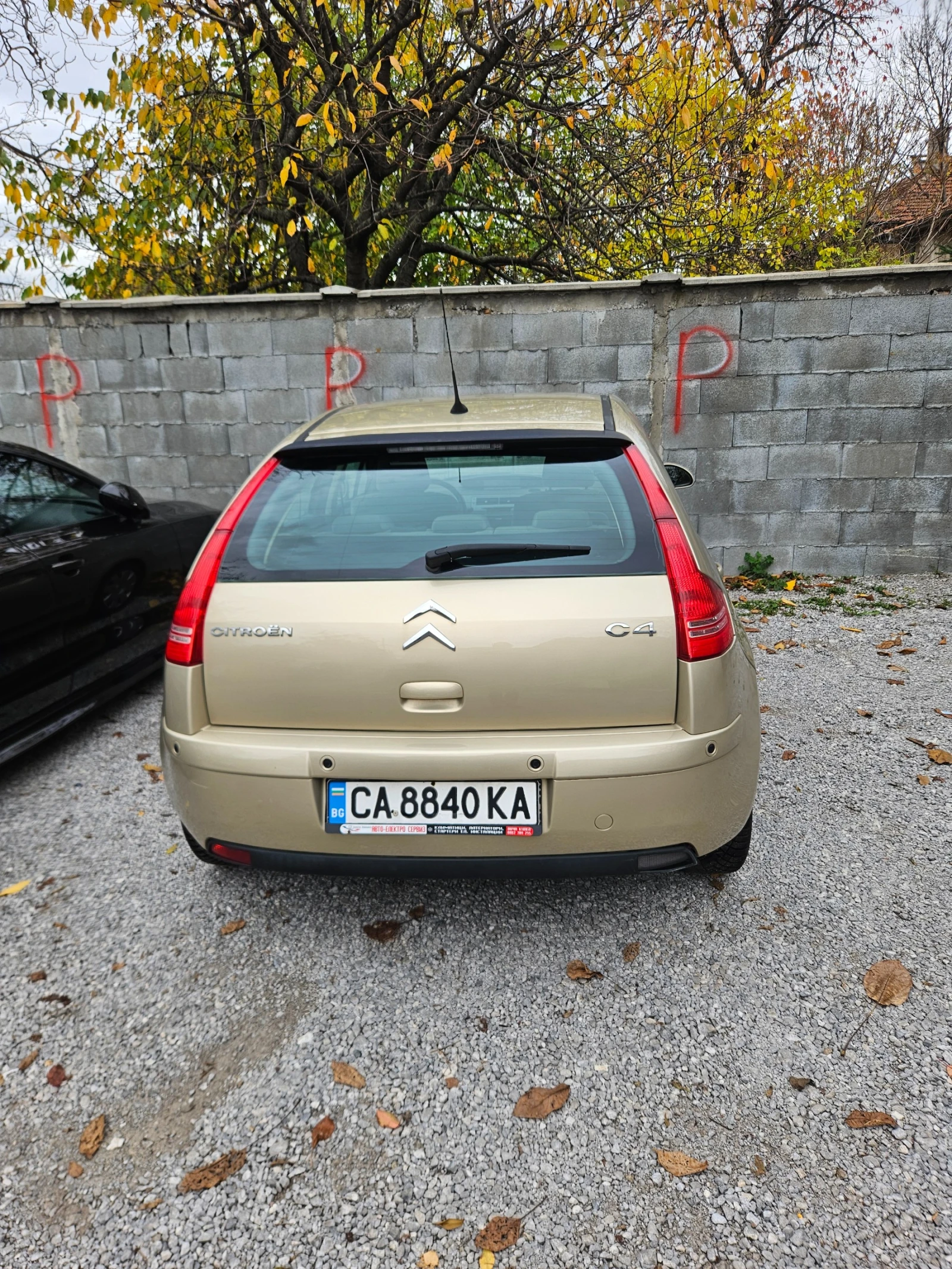 Citroen C4  - изображение 3