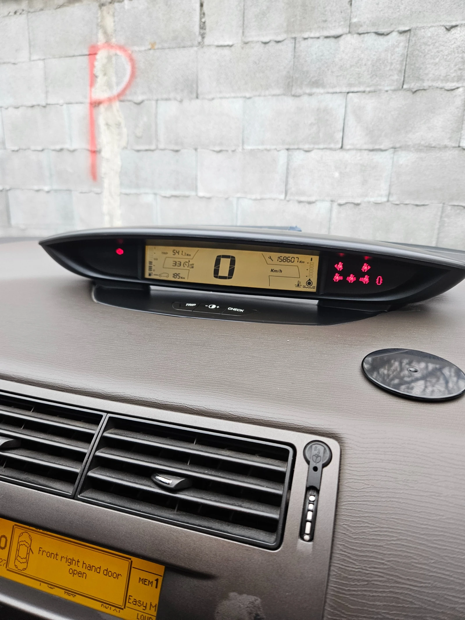 Citroen C4  - изображение 4