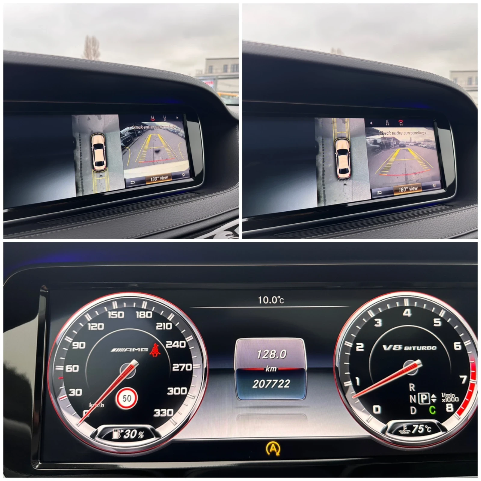 Mercedes-Benz S 63 AMG FULL* Pano* Burm* Massage* TOP | Mobile.bg � ����������� 17