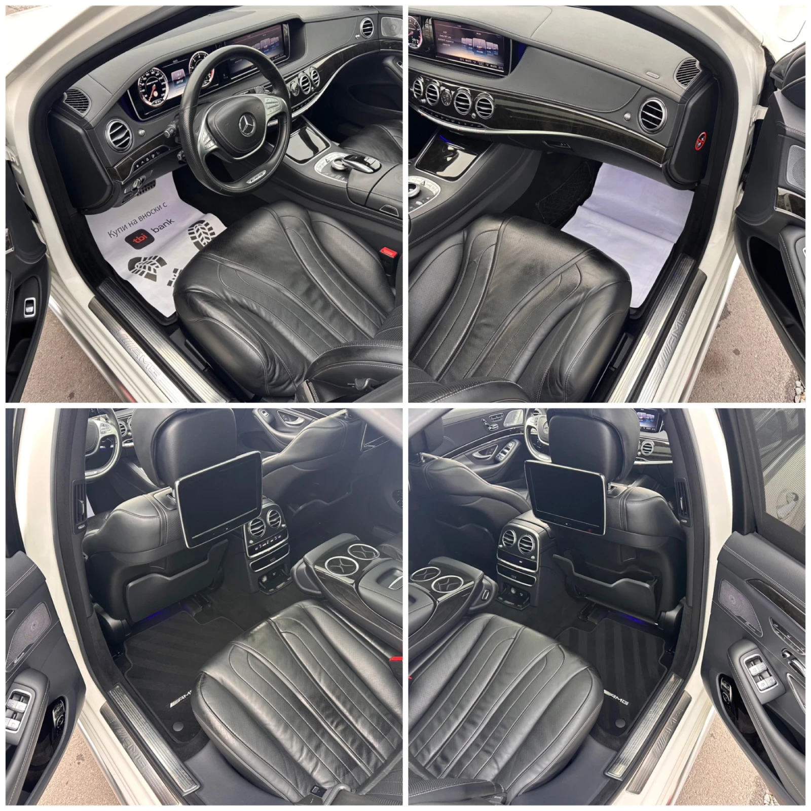 Mercedes-Benz S 63 AMG FULL* Pano* Burm* Massage* TOP | Mobile.bg � ����������� 13