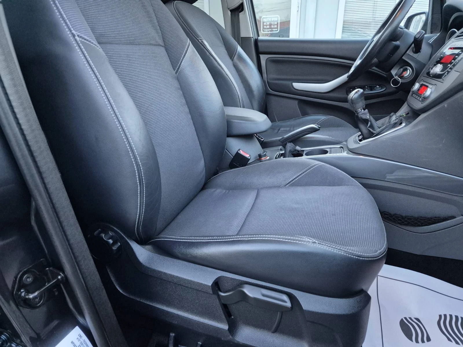 Ford C-max 2.0 GPL-��������-TITANIUM-FACE | Mobile.bg � ����������� 11