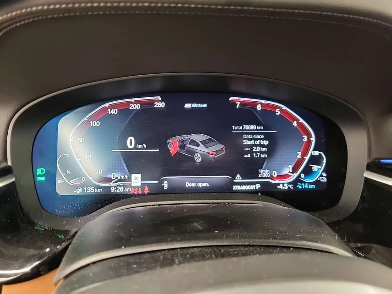 BMW 530E XDRIVE  CARFAX, снимка 9 - Автомобили и джипове - 53855414