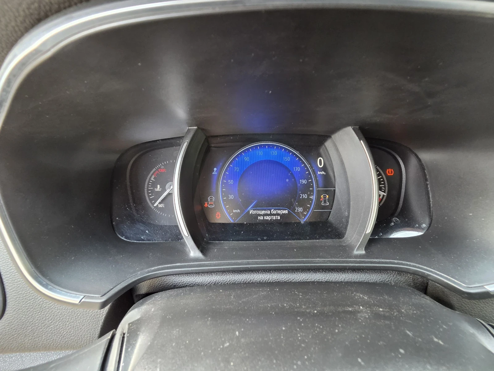 Renault Megane  Renault Megane 1.5 dCi 2017г. Keyless, снимка 5 - Автомобили и джипове - 54184613