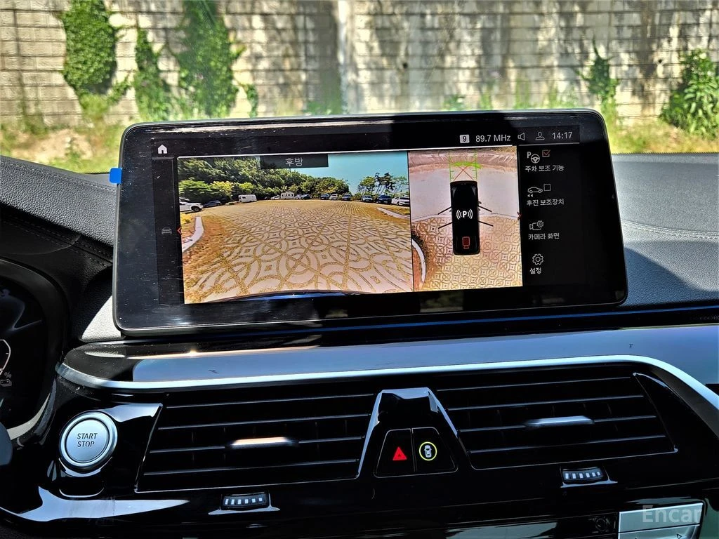 BMW 530E HYBRID* M* SPORT* HARMON* KARDON* LANE* ASSIST* 36, снимка 10 - Автомобили и джипове - 54594988