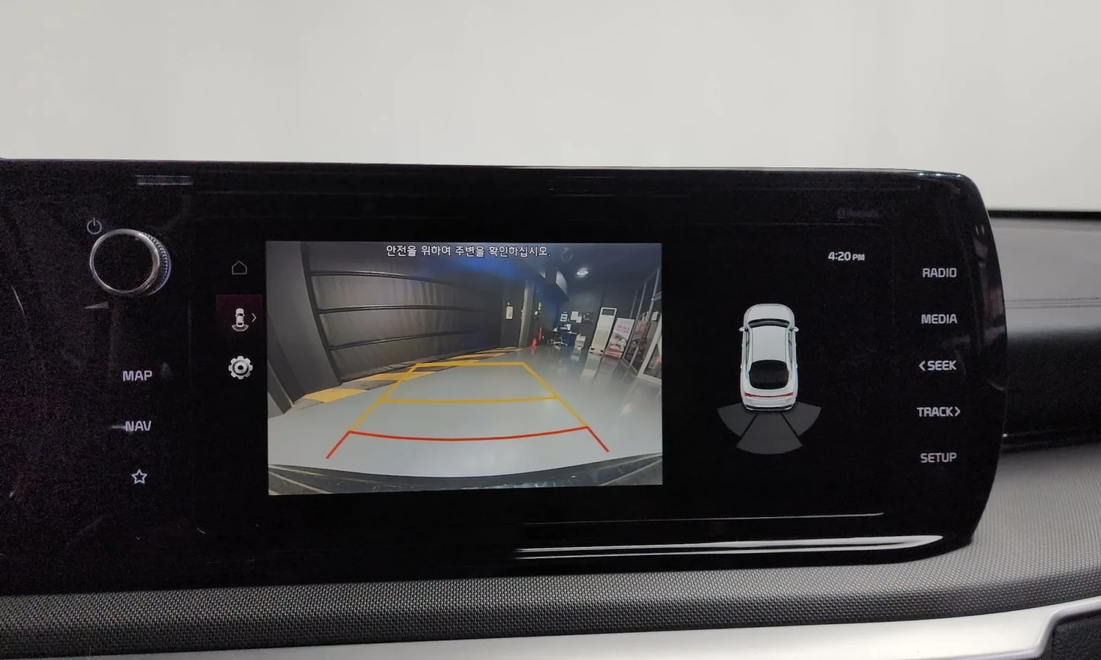 Kia K5 Trendy | Mobile.bg � ����������� 14