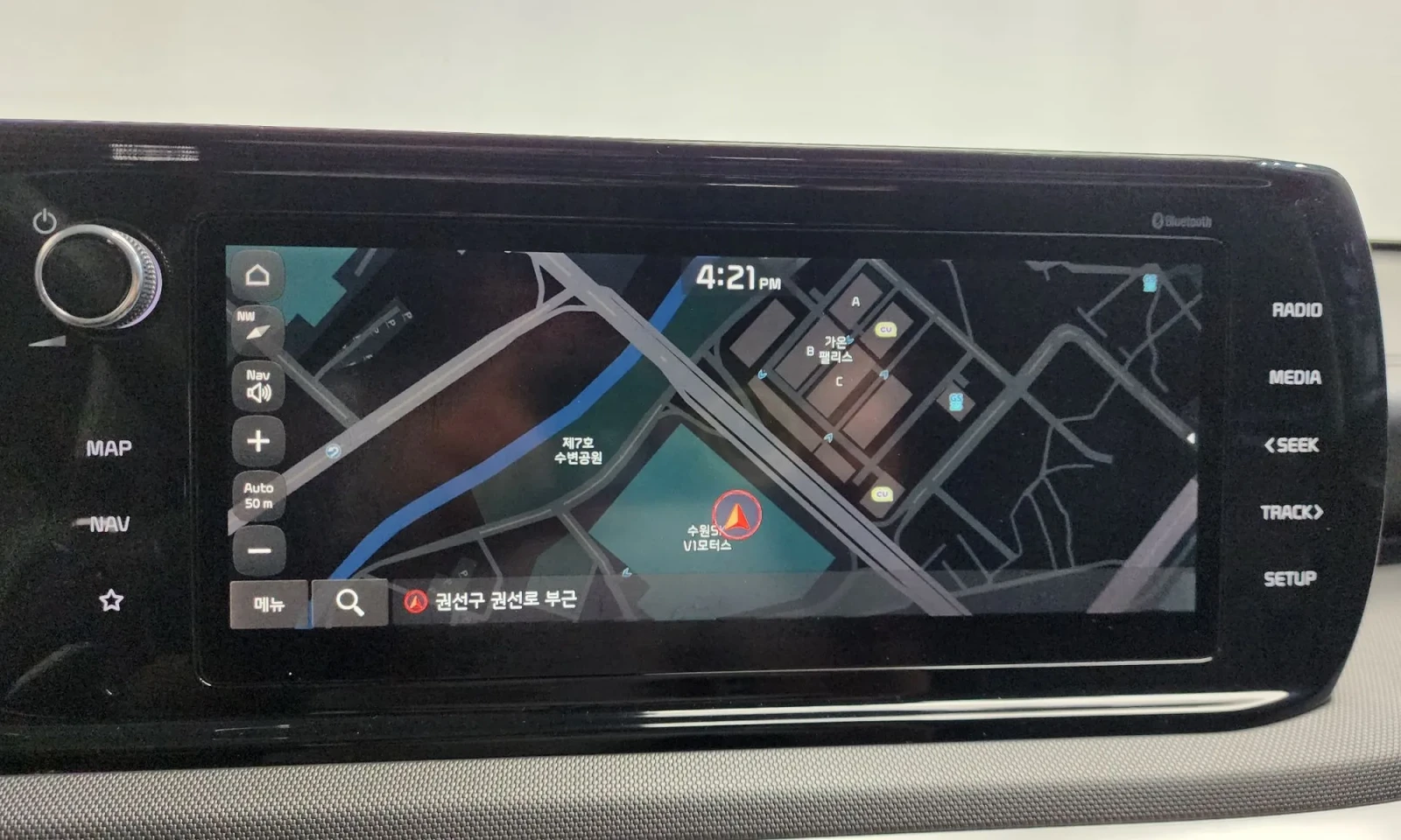 Kia K5 Trendy | Mobile.bg � ����������� 11
