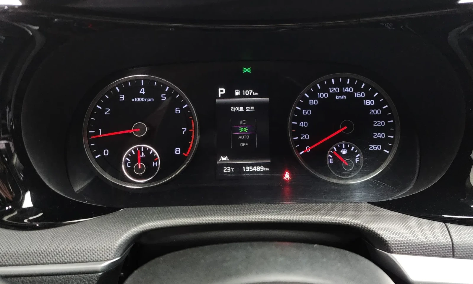 Kia K5 Trendy | Mobile.bg � ����������� 7