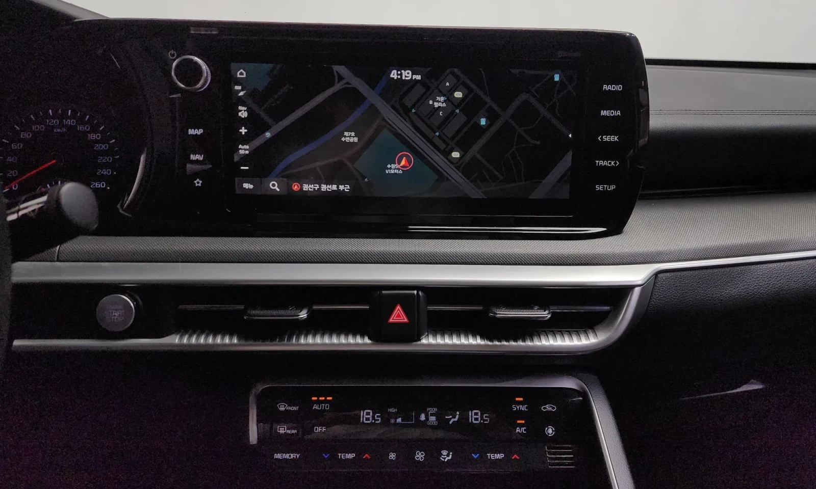 Kia K5 Trendy | Mobile.bg � ����������� 12