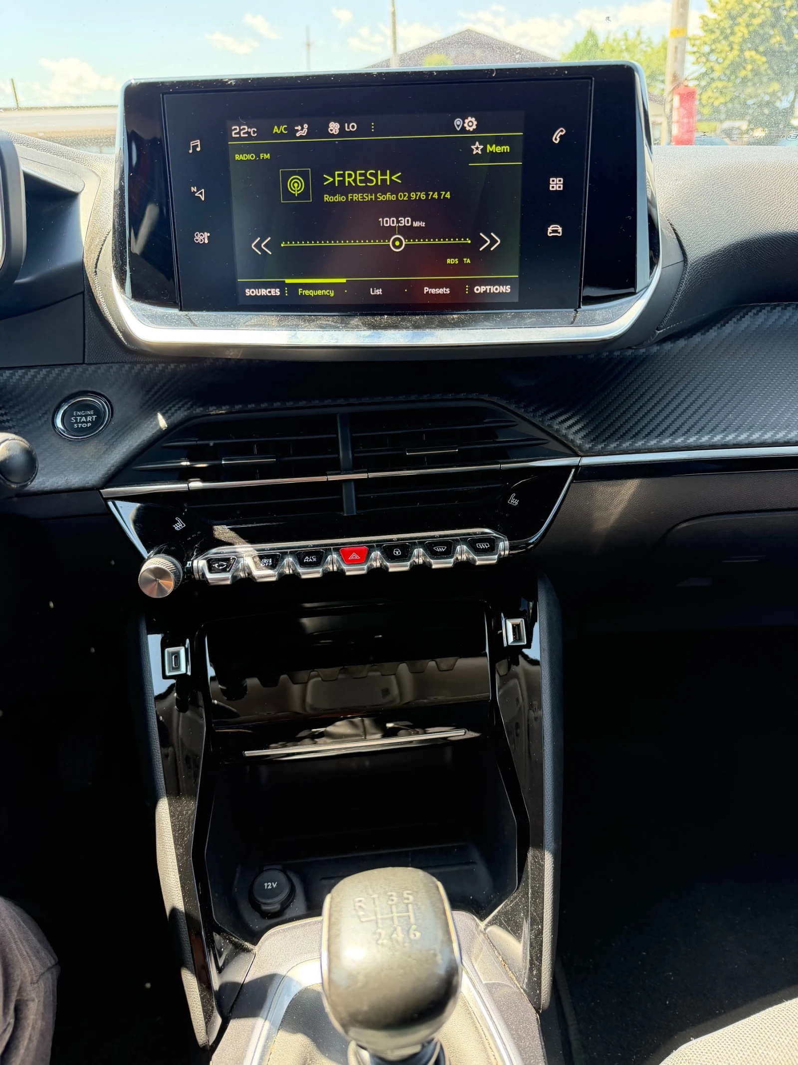 Peugeot 2008 1.5HDI NAVI/KOJA EURO 6, снимка 13 - Автомобили и джипове - 55361831