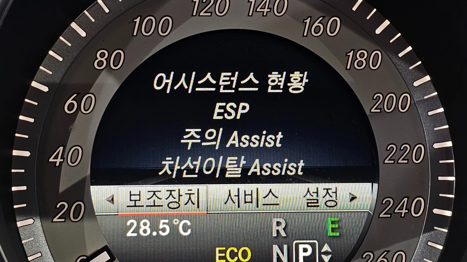Mercedes-Benz E 400 | ���������� ��� ������������ ������ |  | Mobile.bg � ����������� 14