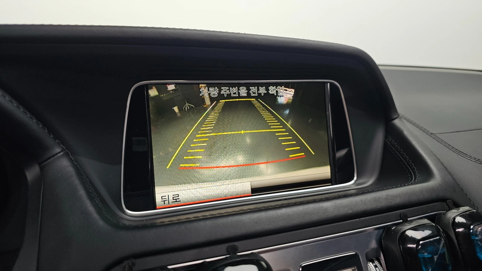 Mercedes-Benz E 400 | ���������� ��� ������������ ������ |  | Mobile.bg � ����������� 13