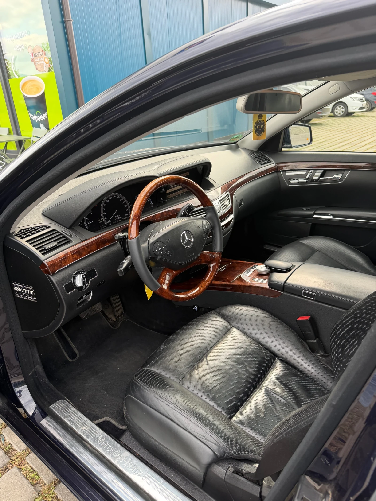 Mercedes-Benz S 450 Бензин Газ, снимка 8 - Автомобили и джипове - 55398335