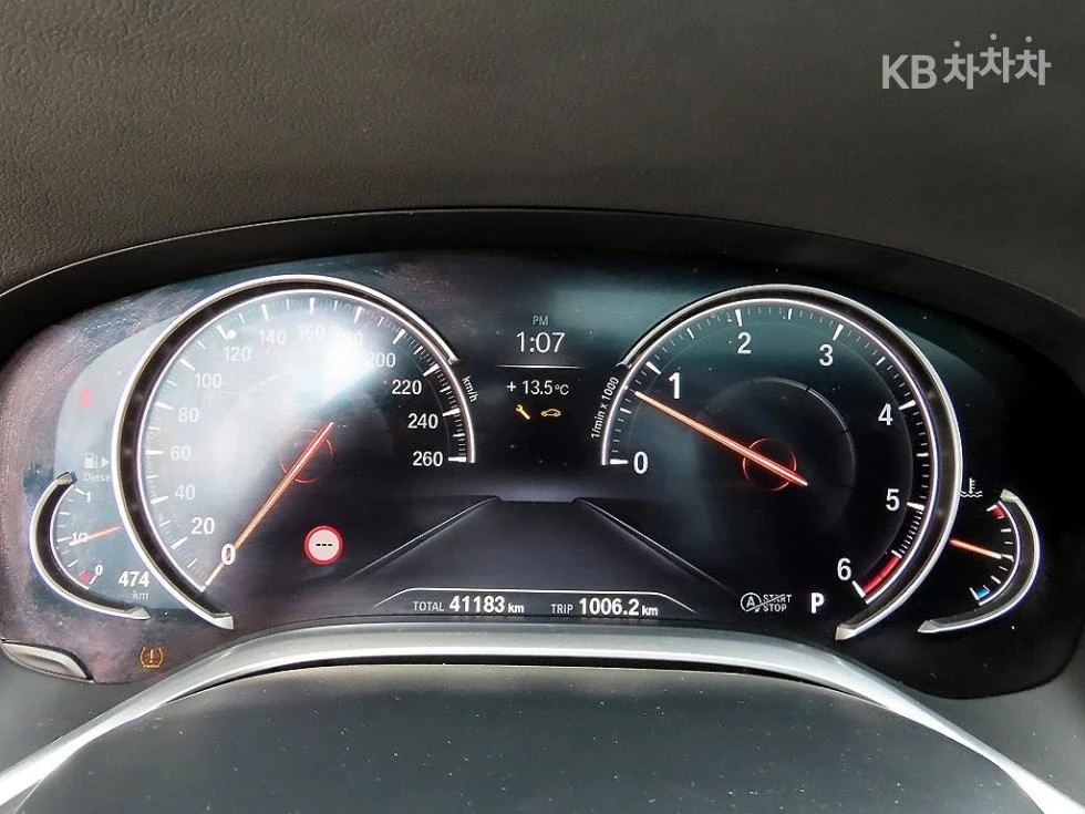 BMW 740 XDRIVE M SPORT HEAD UP PANORAMA 360CAM FULL, снимка 9 - Автомобили и джипове - 55481493