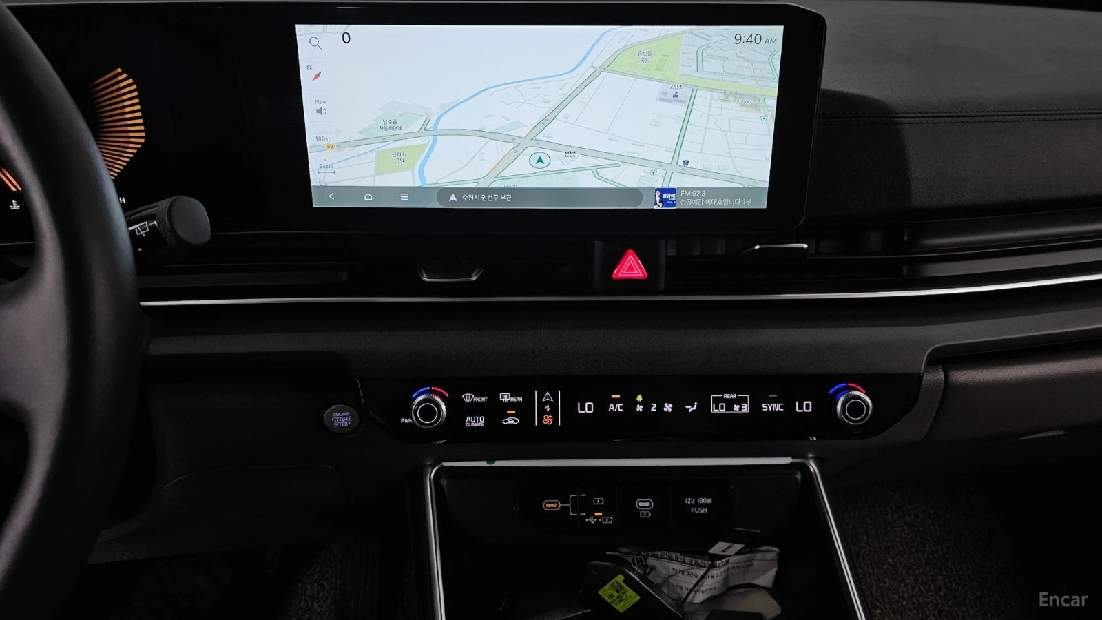 Kia Carnival 2.2d* PRESTIGE* КОЖА* ПОДГРЕВ* ОБДУХВАНЕ* КАМЕРА* , снимка 14 - Автомобили и джипове - 55491584