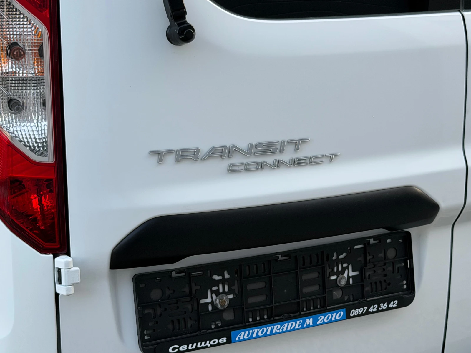 Ford Connect 1.5TDCI* MAXI* TOP* 20.08.2020* EVRO6 | Mobile.bg � ����������� 17