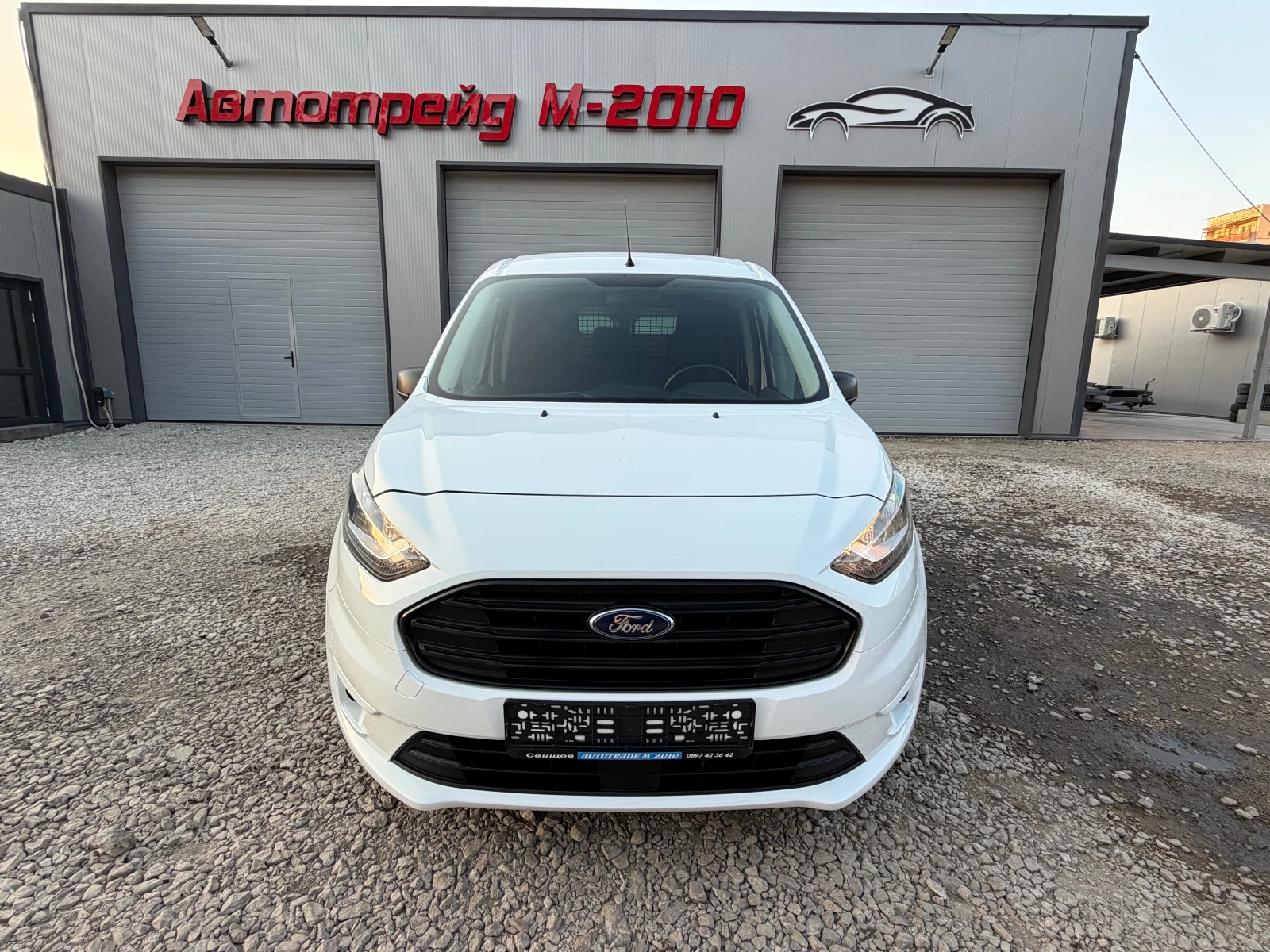 Ford Connect 1.5TDCI* MAXI* TOP* 20.08.2020* EVRO6 | Mobile.bg � ����������� 15
