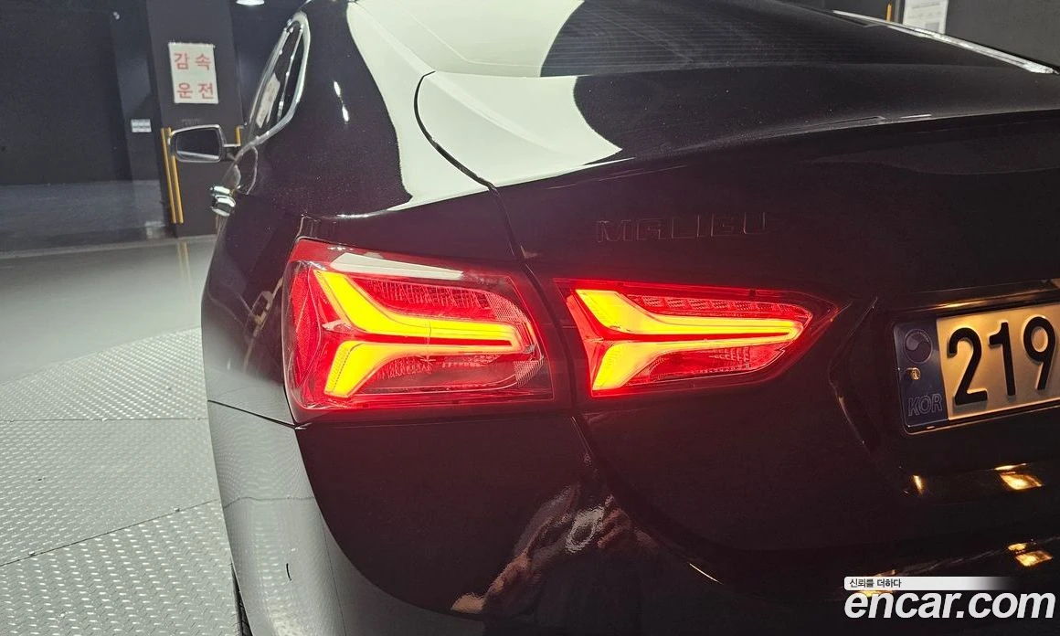 Chevrolet Malibu 2.0 Turbo Redline | Mobile.bg � ����������� 9