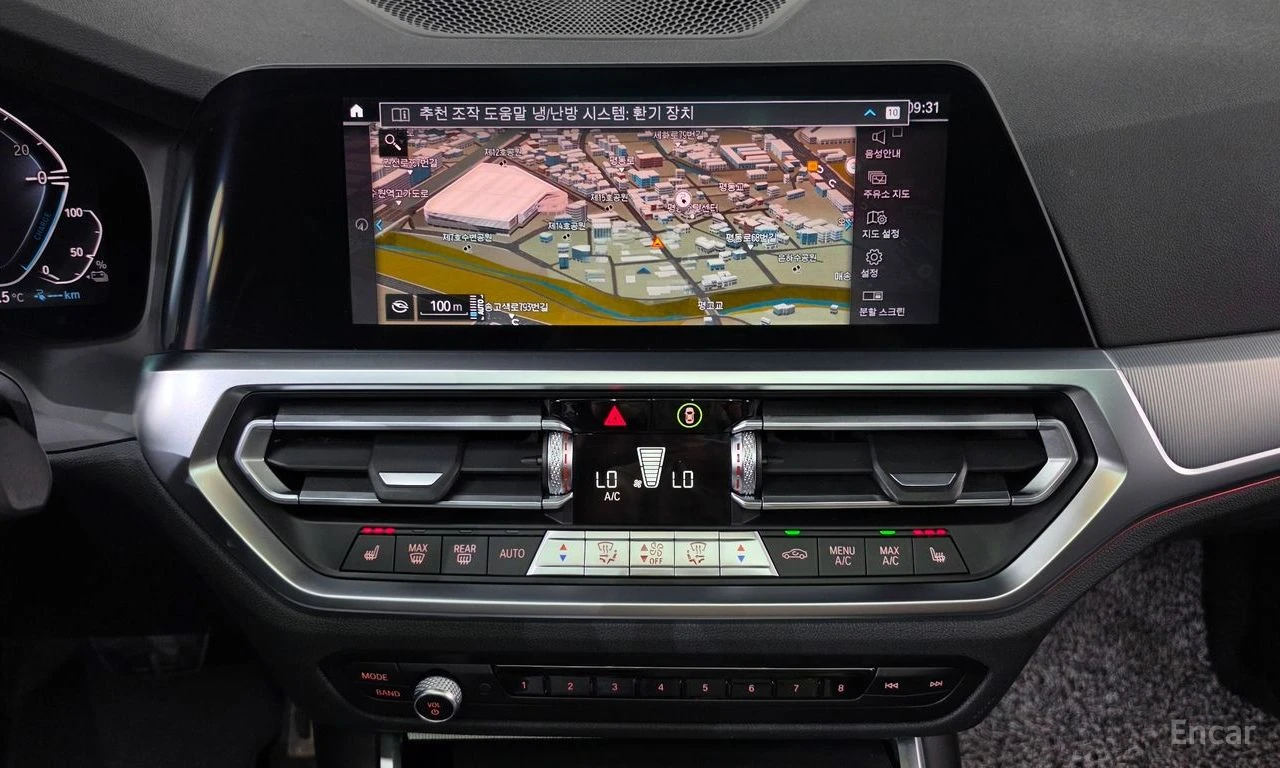BMW 330 HYBRID* M* SPORT* HARMON* KARDON* ДИСТРОНИК* ХЕДЪП, снимка 8 - Автомобили и джипове - 55842420