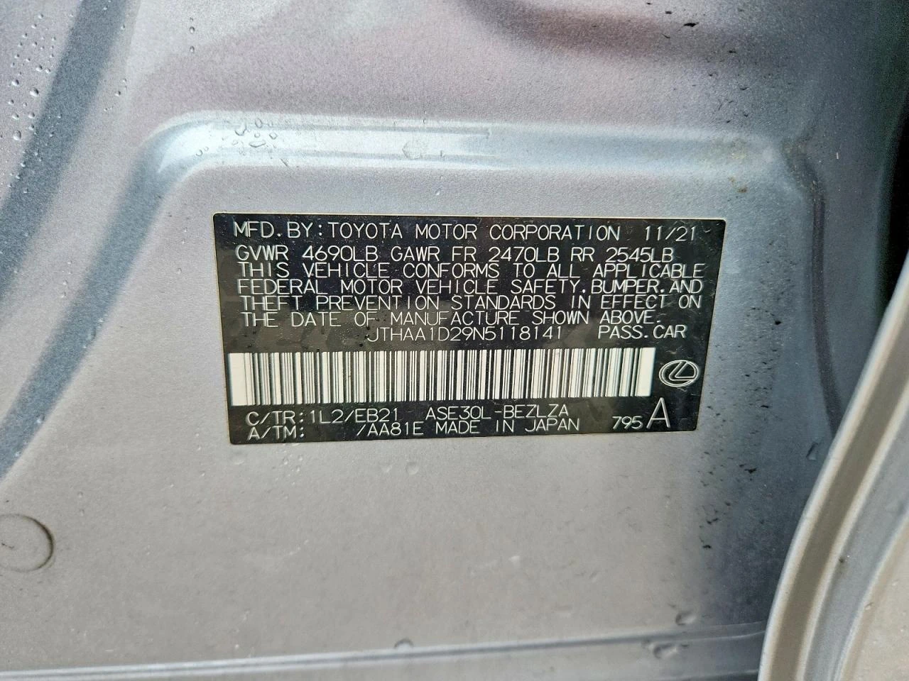 Lexus IS 300 2.0l, снимка 12 - Автомобили и джипове - 56059737
