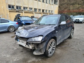 BMW X3 4бр. 3.0D 3.5D 2.0D, снимка 7